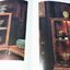 COLLECTION & HOUSE ฉบับ ORIENTAL STYLE ปกแข็ง พิมพ์ปี 2536