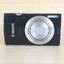 Canon IXUS 185 20MP