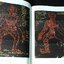 ตำราเวชศาสตร์ฉบับหลวง รัชกาลที่ 5 เล่ม 2 โดย กรมศิลปากร ปกแข็ง 462 หน้า ปี 2542 หนัก 2.9 ก.ก