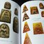 วัดพระธาตุเเม่เสด็จ คำตอบสุดท้ายของวงการพระเครื่อง โดย จงคิด ชินวินิจกุล ปกแข็ง 331 หน้า ปี 2555