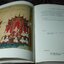 สมุดภาพไตรภูมิบุราณ ฉบับกรุงธนบุรี (Buddhist Cosmology Thonburi Version) โดย สำนักนายกรัฐมนตรี ปี 2525 (Pre-Order สอบถาม)