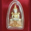 พระแก้วมรกตฤดูร้อน กรมสรรพสามิต เนื้อเงิน ชุบ 3 กษัตริย์