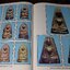 หนังสือ พระเครื่องจักรวาลพระฯ เล่ม 1 โดย วรเทพ อุดมรัตนะศิลป์ ปกแข็ง พิมพ์ปี 2544