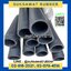 CAR HEATER HOSE สายหม้อน้ำร้อน