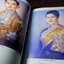 84 ปีชาตกาล ศาสตราจารย์เฉลิม นาคีรักษ์ ศิลปินแห่งชาติ สาขาทัศนศิลป์(จิตรกรรม) ปี 2543