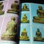ยอดพระเกจิ ฉบับ หลวงพ่อเดิม วัดหนองโพ เเละ หลวงพ่อพรหม วัดช่องเเค หนา 132 หน้า