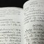 ตำราปรุงอาหาร เเบบเลิศรส-พิศดาร โดย ว.สารคาม ปี 2492