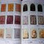 พระชนะการประกวด สวนเจ้าเชตุ เล่ม 4 โดย ชมรมอนุรักษ์พุทธศิลป์ไทย ปี 2536