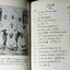 พระยากัลยาณไมตรี เเปลจาก glad adventure ของ francis b.sayre ปกแข็ง ปี 2512