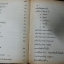 กร๊าฟชีวิตพิศดาร โดย โหรญาณโชติ ปกแข็ง 312 หน้า ปี 2520