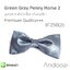 BT250 (2)- Green Gray Penny Horse 2- หูกระต่าย ผ้ามัน สีเทาเข้มอมเขียว Premium Quality+++