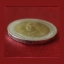 เหรียญ10 บาท เฉลิมพระชนมพรรษา 75 พรรษาราชินี