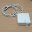 Apple 60W MagSafe Power Adapter