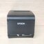 เครื่องพิมพ์ใบเสร็จความร้อนEPSON TM-T82X (USB + Serial) มือสอง