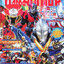 TV MAGAZINE VOL. 280