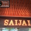 ป้ายไฟปิงปองวินเทจ (ป้ายโลหะ) ร้าน Saija พระราม 3