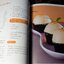 Cupcake โดย สนพ.อมรินทร์ หนา 112 หน้า ปี 2553