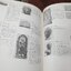Art Treasures of Thailand by Tokyo National Museum (ฉบับ 2 ภาษา) หนา 182 หน้า ปี 1987