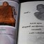 พระคุณเจ้าหลวงปู่เเหวน สุจิณฺโณ พระอรหันต์เเห่งดอยเเม่ปั๋ง โดย คณะศิษยานุศิษย์