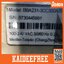เครื่องชั่งดิจิตอล Mettler-Toledo รุ่น BBA231-3CC300A/S (300Gg)มือสอง