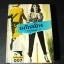 พยัคฆ์ร้าย 007 เเก้กลโกง เเปลโดย จารุวัฒน์ ปกแข็ง ปี 2507