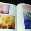ธรรมปรัชญา เทวานุภาพ โดย อ.สุวัฒน์ แสนขัติยรัตน์ ปี 2550 (Pre-Order สอบถาม)