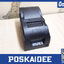 เครื่องพิมพ์ใบเสร็จ SNBC รุ่น BTP-M280A มือสอง