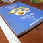 เครื่องต้นก้นครัว ครัวจิตรลดา โดย สมาคมนักข่าวเเห่ง ป.ไทย (Pre-Order สอบถาม)