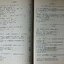 Higher Algebra & Solutions of the Examples in Higher Algebra by HALL & KNIGHT ปกแข็ง 2 เล่ม ปี 1959-1960..