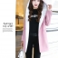 พรีออเดอร์ - เสื้อโค้ทผ้าวูลกันหนาว Pre - CT762 (สีชมพู)