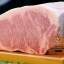 คาโกชิม่า A5-สันนอก /Kagoshima A5-Striploin