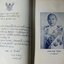 ที่ระลึกพิธีปลุกเศกเหรียญ พระยาพิชัยดาบหัก 31 ม.ค.2513