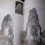 วิวัฒนาการของชั้นประดับลวดลาย เเละ ลวดลายสมัยอยุธยาตอนต้น อ.สันติ เล็กสุขุม พิมพ์เเรก ปี 2522