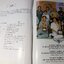 พจนานุกรมภาพพระเครื่อง ฉบับที่ 1 ปกเเข็ง ปี 2530