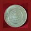 เหรียญ10บาท ครบ 60 ปี มหาวิทยาลัยธรรมศาสตร์