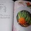 สำรับมื้อเย็น 1 โดย อุรีย์ รักสกุล ปกแข็ง ปี 2538