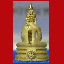 พระพุทธโสธร รุ่นสร้างอุโบสถ พิมพ์เล็ก 2539