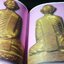 ยอดพระเกจิ ฉบับ หลวงพ่อเดิม วัดหนองโพ เเละ หลวงพ่อพรหม วัดช่องเเค หนา 132 หน้า