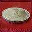 เหรียญ10บาท 36พรรษาพระเทพฯ