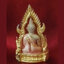 พระพุทธชินราช รุ่น มหาลาภ เนื้อเงิน ชุบ 3 กษัตริย์