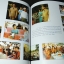 หนังสือ เสด็จฯเยือน เวียดนาม อินโนีเซีย พม่า มลายา ฟิลิปปินส์ โดย สำนักราชวัง พิมพ์ปี 2534