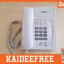 โทรศัพท์ Panasonic KX-TS840MX