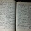 อักขราภิธานศรับท์ ของ หมอบรัดเล พ.ศ.2416 (Dictionary of the Siamese Language by D.B.Bradley) โดย คุรุสภา ปกแข็ง ปี 2514(สอบถาม)