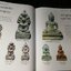 อมตพระกรุ อันล้ำค่าของไทย โดย อ.ต้อย เมืองนนท์ ปกแข็งพร้อมกล่อง สภาพสมบูรณ์มาก (น้ำหนัก 4 กก.)