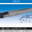 ESD-7A