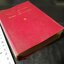 สรรนิพนธ์ เหมอเจ๋อตุง Selected Military Writings of MAO TSE-TUNG . copyright 1968