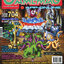 GAMEMAG VOL. 704