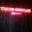 ไฟนีออนดัด ไฟนีออนไลท์ ร้านอาหาร