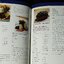 Bon Appetit ! Recommended by 40 Chefs of Excellence จัดทำโดย ธ.กรุงเทพ เเละ นิตยสาร cuisine ปกแข็ง pocketbook