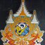 แสตนเลสกัดกรด รัชกาลที่ 10 รูปแบบใหม่ 72พรรษา